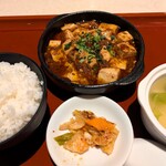 中国大明火鍋城 - 