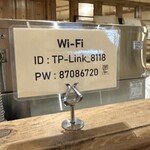 ル・パン・コティディアン - 