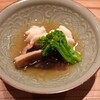 荒木町たつや - 