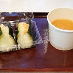 五穀豊穣 蔵一 - 