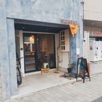 MILES COFFEE - 