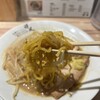 札幌らーめん輝風 すすきの店