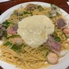 パスタ専門店AKATOMBO
