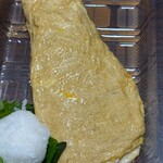 ENILY - 料理写真: