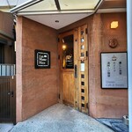 カフェ マメヒコ - 