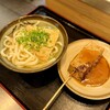 手打ちうどん つるや