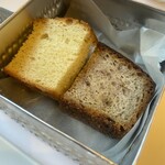 Ristorante IL PRINCIPE - 自家製パン