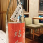 小料理屋 そのへん - 