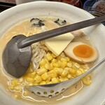 龍寿 - 