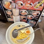 龍寿 - 