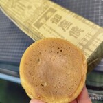 御座候 JR京都伊勢丹店 - 