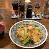 中華dining天鳳