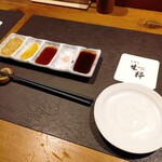 五感で楽しむ串揚げ屋 生粋namaiki - 