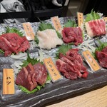 熊本牧場直営 木本商店 - 