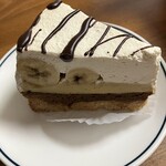 スタイルズケイクス＆カンパニー - 