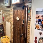 チキュウ マサラ - 