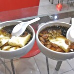 九鼎豆花 - 原味綜合豆花・冷・小