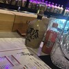 私を恵比寿に連れてって
