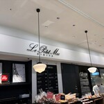 ル・プチメック - 