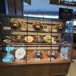 エアポートグリル＆バール - 