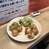 あべのたこやき やまちゃん 梅田LUCUA店