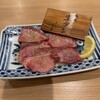 焼肉ホルモン ざくろ 半田店