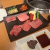 焼肉 山水 銀座店