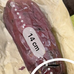 Viimo - 