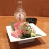 あぶりゃんせ 百干 - 
