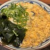 丸亀製麺 枚方店