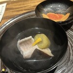 温石 - 椀物　白甘鯛、焼き茄子、椎茸、柚子