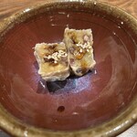 温石 - 焼き芋のきんつば