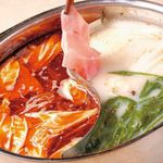 北新地　響香 - 