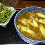 あきよし - カレー南蛮 (サラダ付) 750円