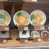 かろのうろん