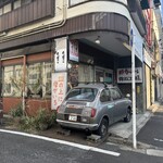 サリサリカリー - 外観