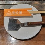 子ぐま - お箸入れが可愛い