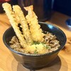 肉うどん ふみわ