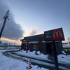 マクドナルド 安曇川平和堂店