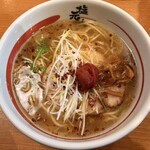 高槻塩元帥 - 梅塩ラーメン