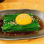 山喜多 - 