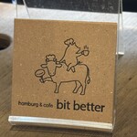 bit better - ショップカード　表