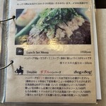 bit better - メニュー