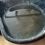 bit better - ▪️北海道産 山わさびと
      　紫蘇（シソ）の和風だしソース
      　1,950yen