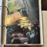 bit better - メニュー