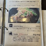 bit better - メニュー