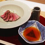 銀座 炎 田むら - 