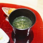 銀座 炎 田むら - 