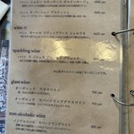 bit better - メニュー