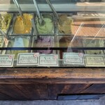 ザ マーケット エスイーワン - 